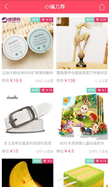 ⃞(yu)ȯappٷdD2: