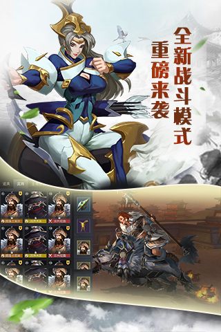 ��������2�ֻ���Ϸ�ٷ���ͼ5: