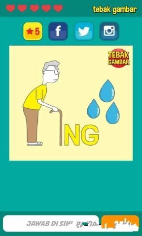 �ذ�ͼƬ���İ�׿�棨Tebak Gambar��ͼ1: