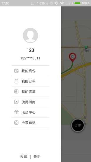 ٷappͼ1: