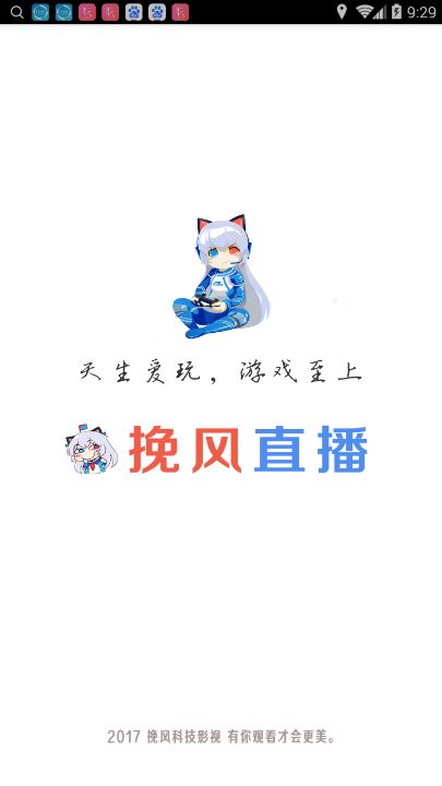 籦2.6appװͼ1: