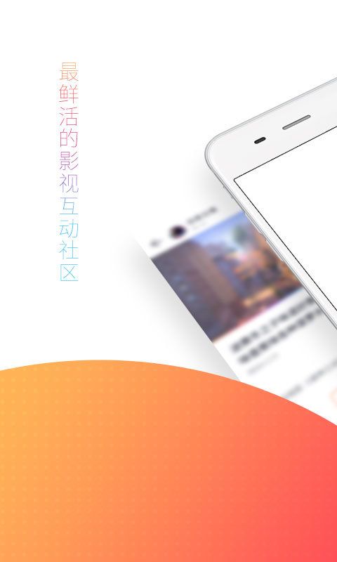 appٷֻذװͼ2: