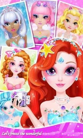 Ĺױ°׿棨Sweet Princess Makeup Partyͼ3: