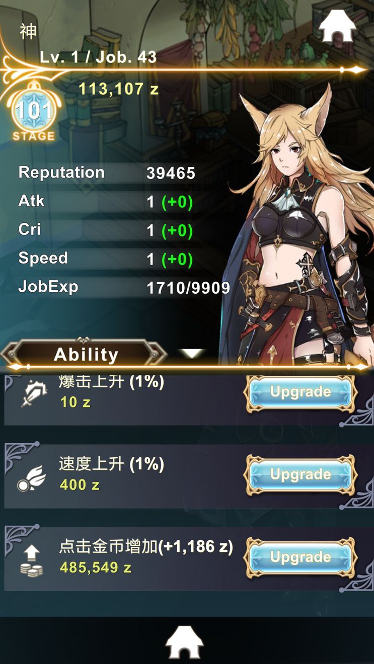 Zʲô̎ SmithStoryD(zhun)(yu)ȱcԔDƬ1
