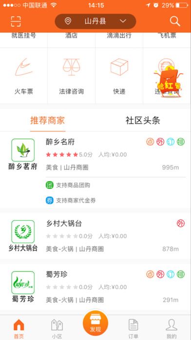 appٷ֙CdappD3: