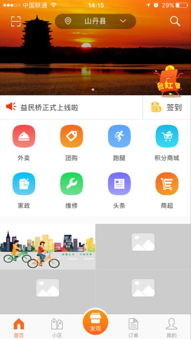 appٷ֙CdappD2:
