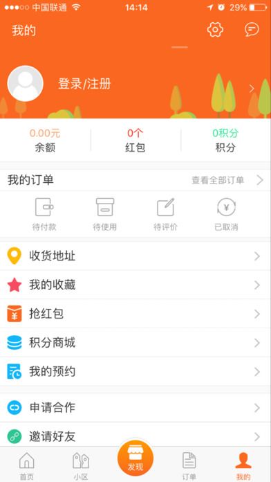 appٷ֙CdappD1: