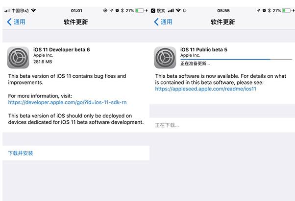 iOS11 Beta6ºĵiOS11 Beta6ĵ