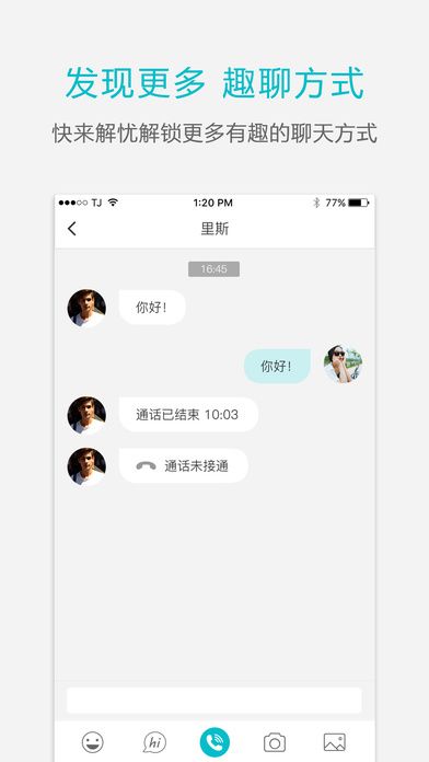 appֻͼ2: