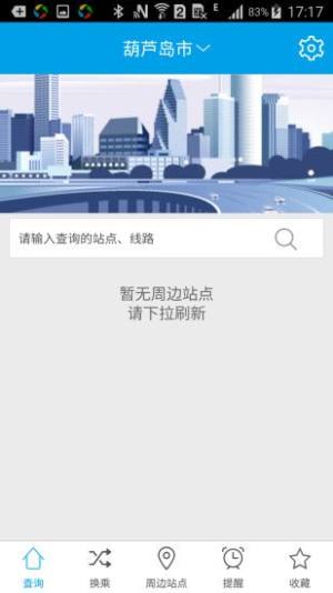 ͨapp°D3