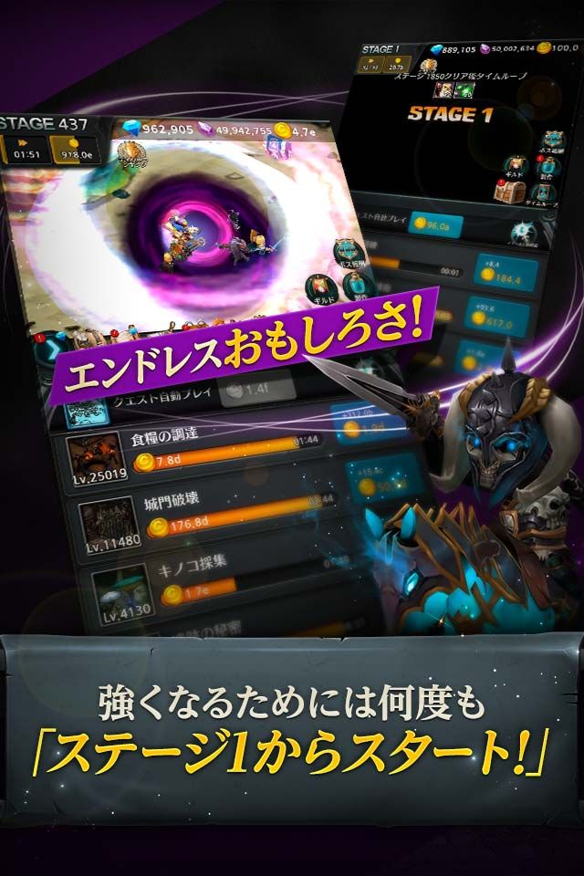 oMԌmħپWİ棨Endless Dungeon Dragon SagaD1: