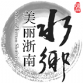 温州河长通app二维码官网下载安装 v2.5.0