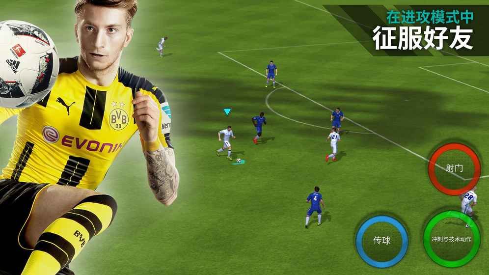 FIFAƄӰĝh׿dFIFA MobileD1: