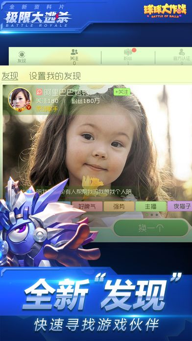 (zhn)7.3.3pˢ(ji)°氲׿D3: