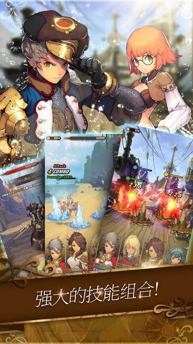 ʧohhİ棨Lostkeeper ExpeditonD2: