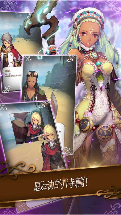 ʧohhİ棨Lostkeeper ExpeditonD4:
