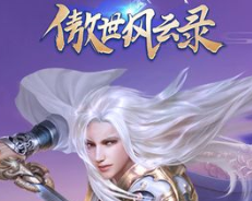 ��������¼