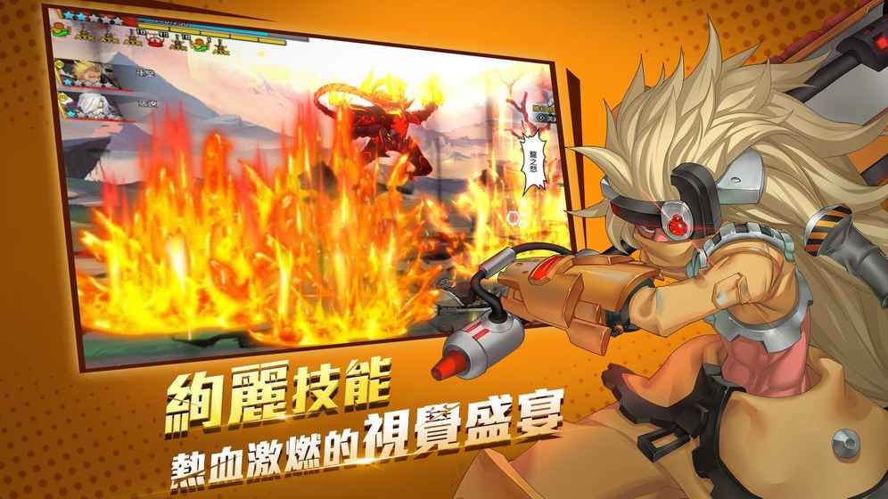 �����������ٷ���ʽ����Ϸ����ͼ1: