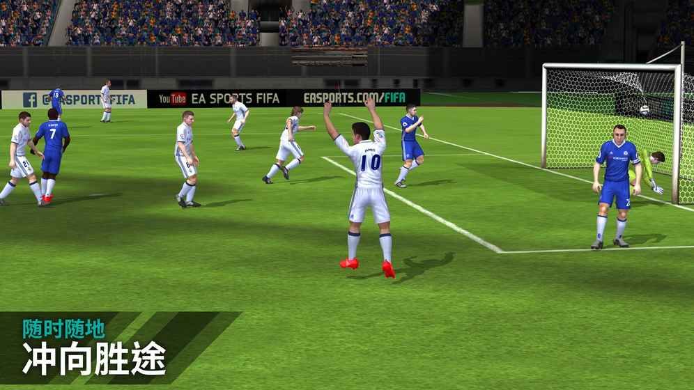 FIFAƶٷͼ2: