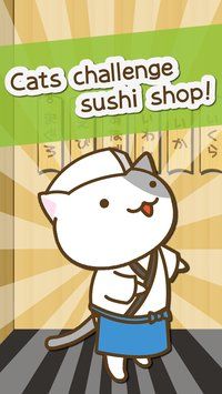 è˾Ϸİ棨cats sushi shopͼ4:
