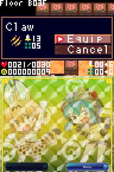 KemonoRogue��Ϸ�������İ�ͼ2: