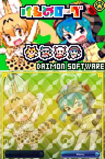 KemonoRogue��Ϸ�������İ�ͼ4: