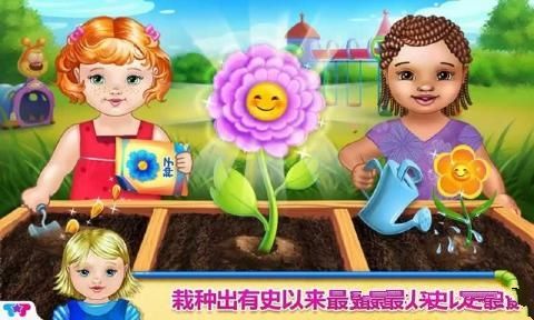 ֳϷ׿棨Baby Playͼ4: