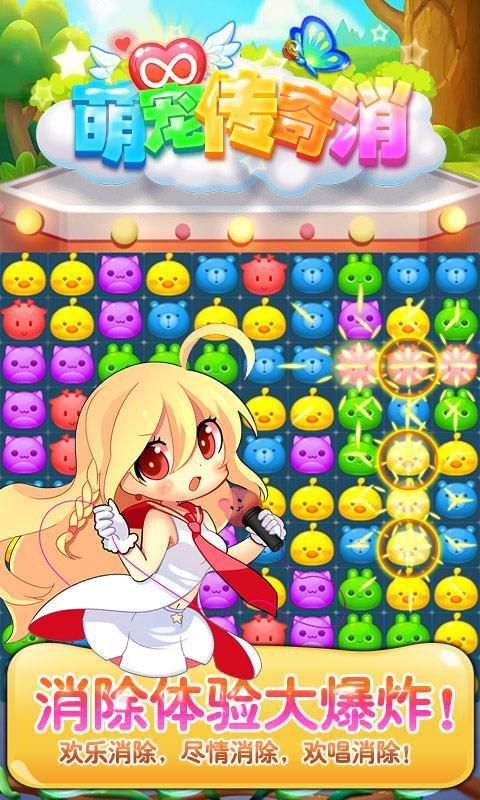 �ȳ贫�������°�׿��ͼ2: