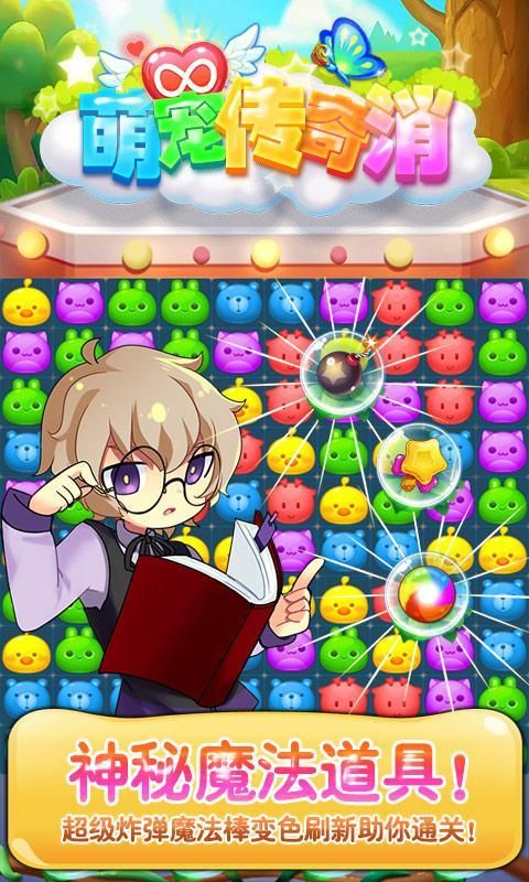 �ȳ贫�������°�׿��ͼ3: