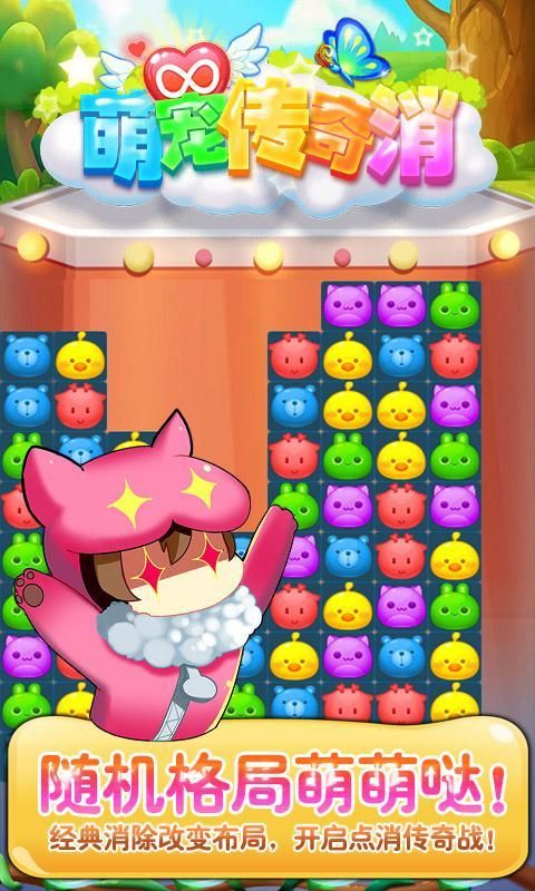 �ȳ贫�������°�׿��ͼ5: