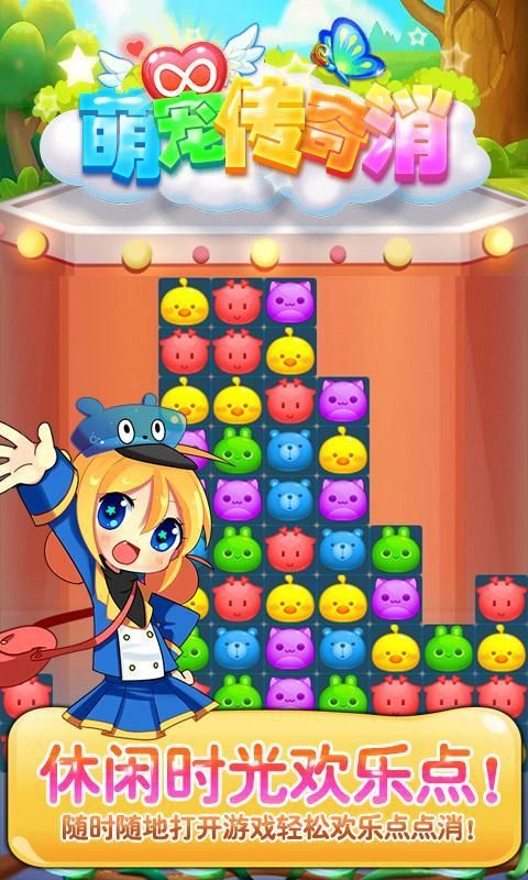 �ȳ贫�������°�׿��ͼ4: