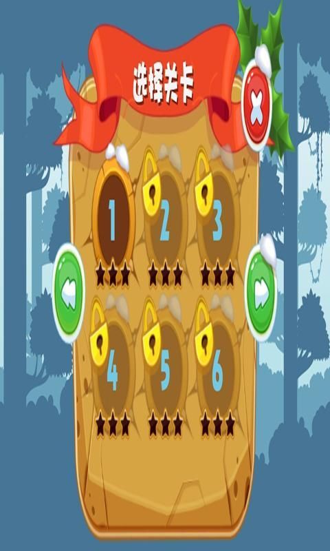 ���ߴ������ιٷ�������ͼ3: