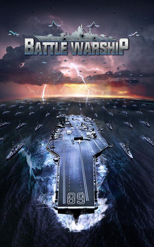 ۹սٷ°棨Battle Warship Naval Empireͼ4: