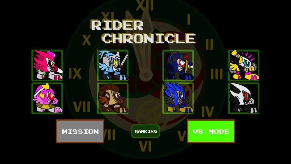 ʿսİ׿棨Rider Chronicleͼ4: