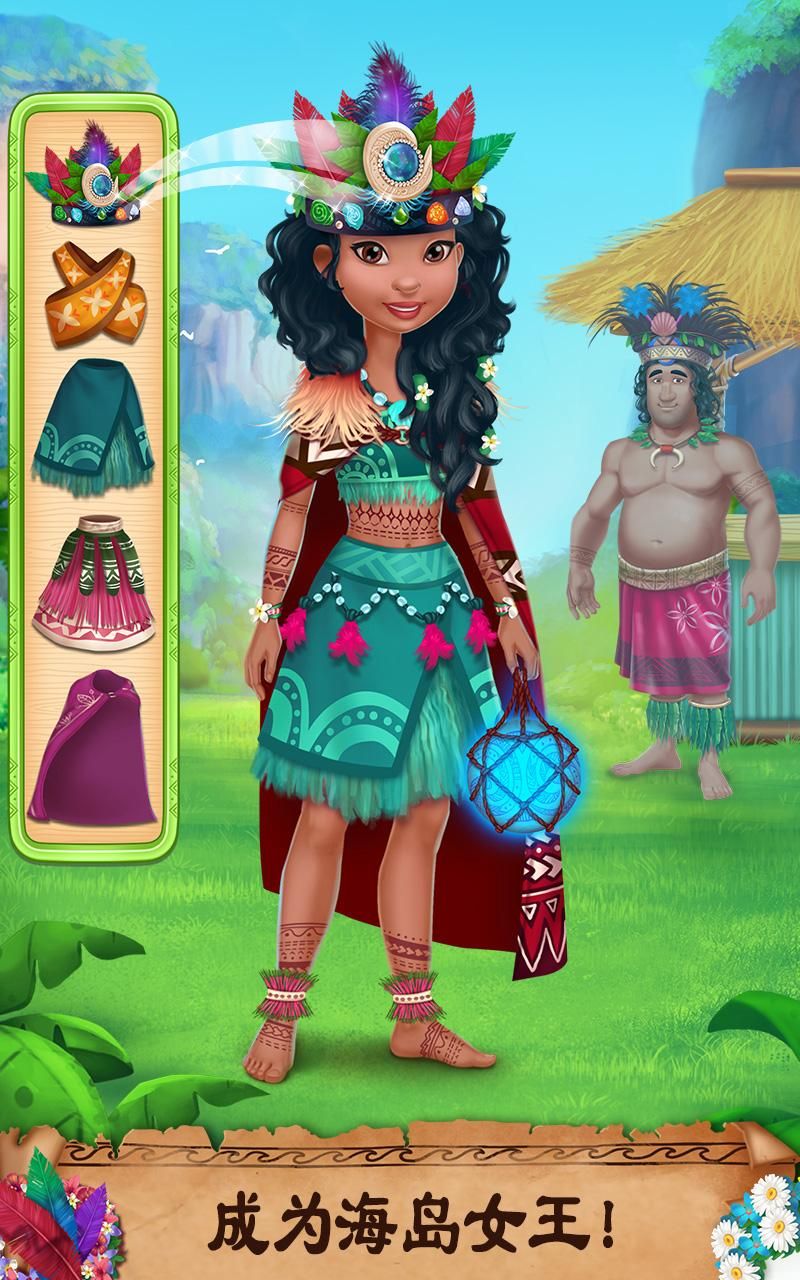 Ϸ׿ٷأIsland Questͼ3: