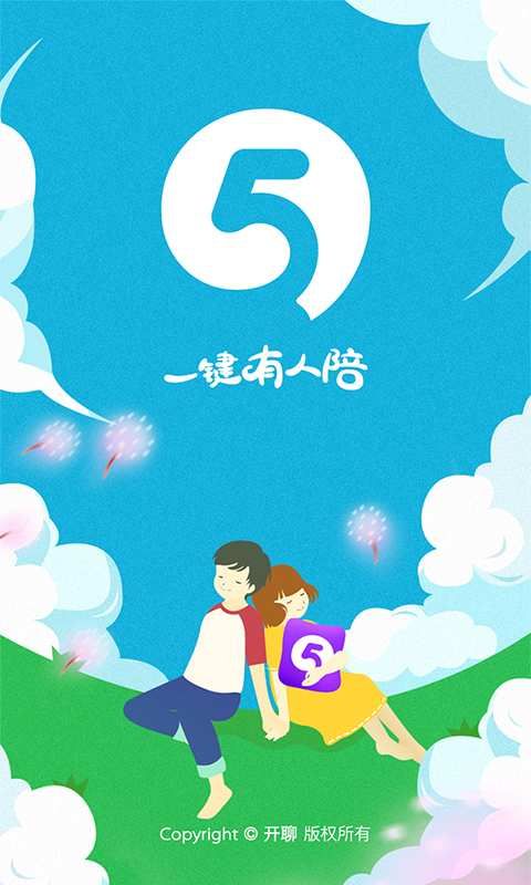 Five콻appٷͼ1: