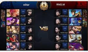 ҫ߹ھƵeStar vs RNG.M5ͼƬ1