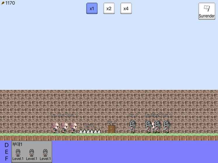 ��������2���İ�׿�棨Kingdom of Procreation 2��ͼ1: