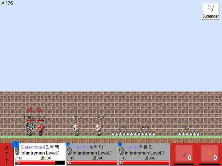 ��������2���İ�׿�棨Kingdom of Procreation 2��ͼ2: