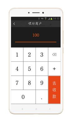 �ٸ��̻���ٷ�app�����ֻ���ͼ5: