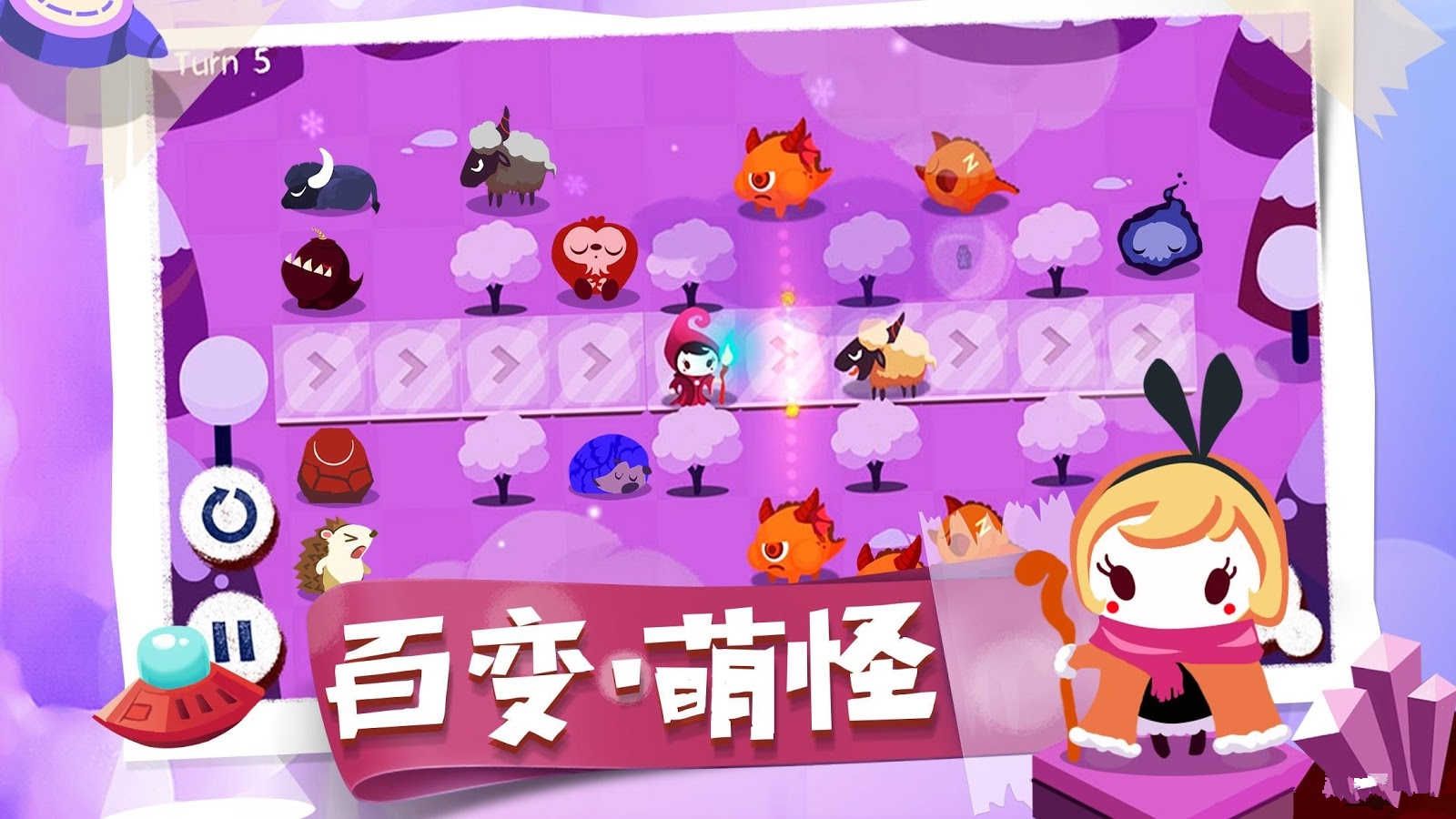 switch���ĺ�����׿��ͼ3: