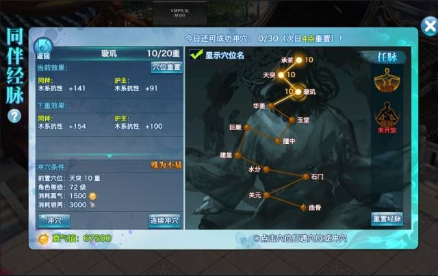 b龉[}NnѨ }ԼnѨԔDƬ2