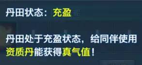 b龉[}NnѨ }ԼnѨԔDƬ4