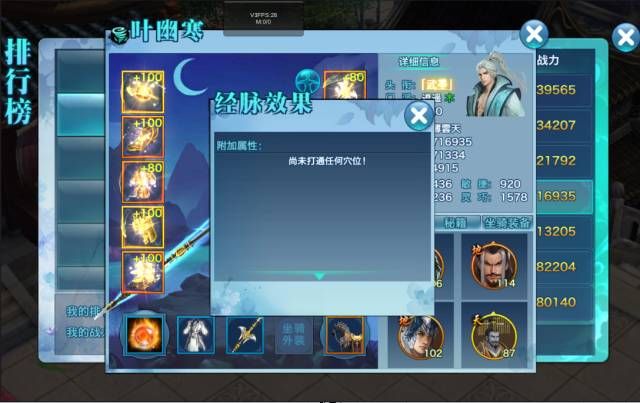 b龉[}NnѨ }ԼnѨԔDƬ5