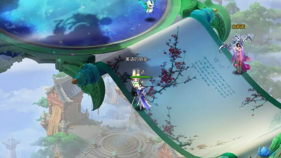 �Ǿ���Ϸ�ٷ���ʽ��ͼ4: