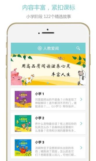 ˽̐醹ٷappd֙CD1: