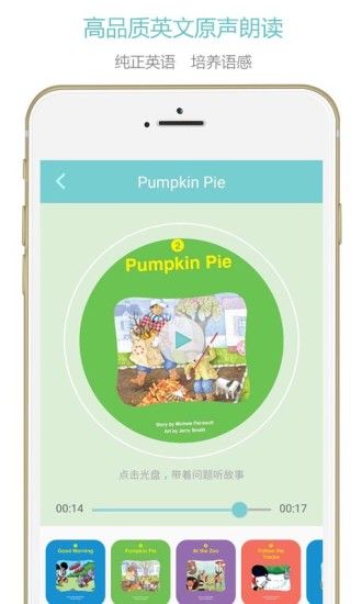 ˽̐醹ٷappd֙CD3: