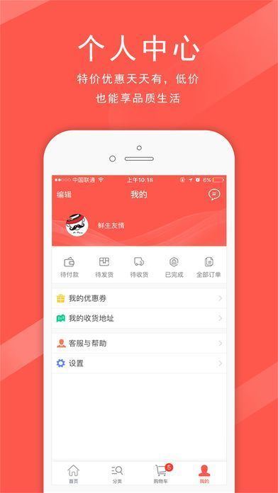 rՈ(qng)appdٷ֙C(j)D2: