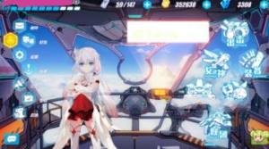 崩坏3rd神恩颂歌怎么样 神恩德丽莎属性技能介绍 嗨客手机站