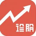 �ð���ɹ���app�ֻ������� v1.1.8